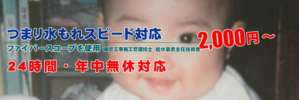 ���R��C��